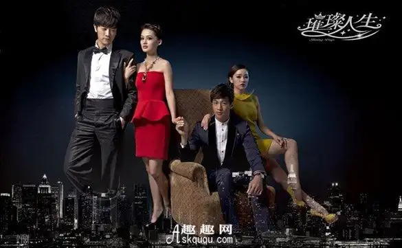 璀璨人生女主角及剧情介绍