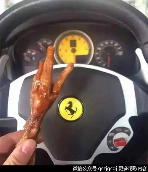 四招教你在朋友圈里做豪车主人!