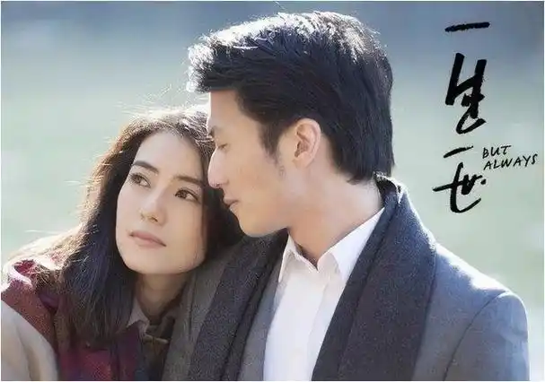 高圆圆情感路漫漫滕华涛难舍张亚东痛弃最终情定赵又廷