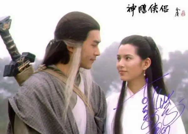 《神雕侠侣》古天乐版剧情 分集介绍(1-32)