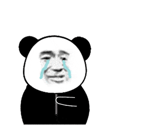 沙雕搞笑熊猫头表情包