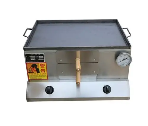 炉子烤饼燃气商用摆摊烧饼肉夹馍炉烤炉炉火烧烤炉