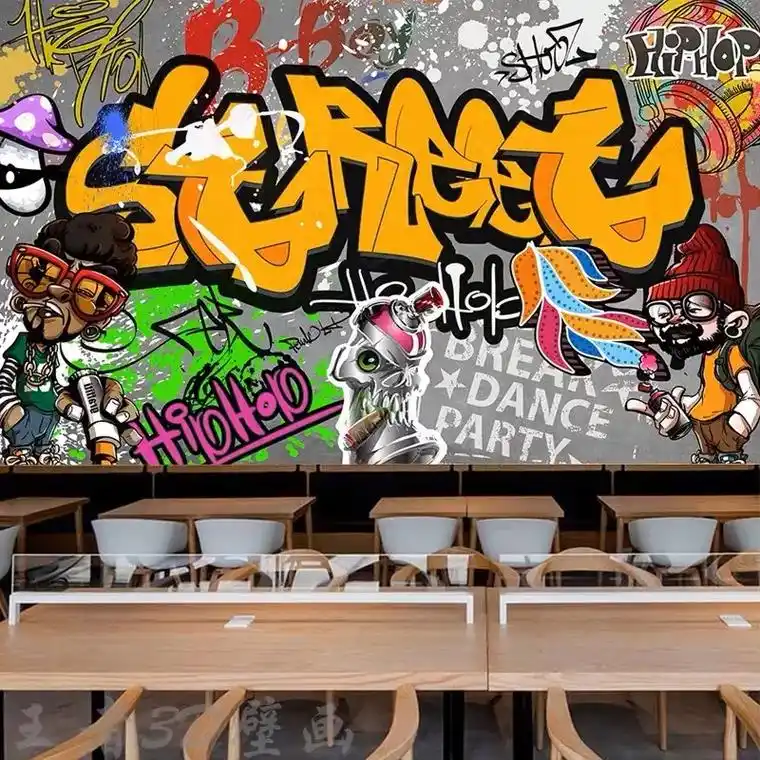 3d字母涂鸦墙纸个性背景墙装饰壁画街舞舞蹈运动健身房工作室餐 - 抖