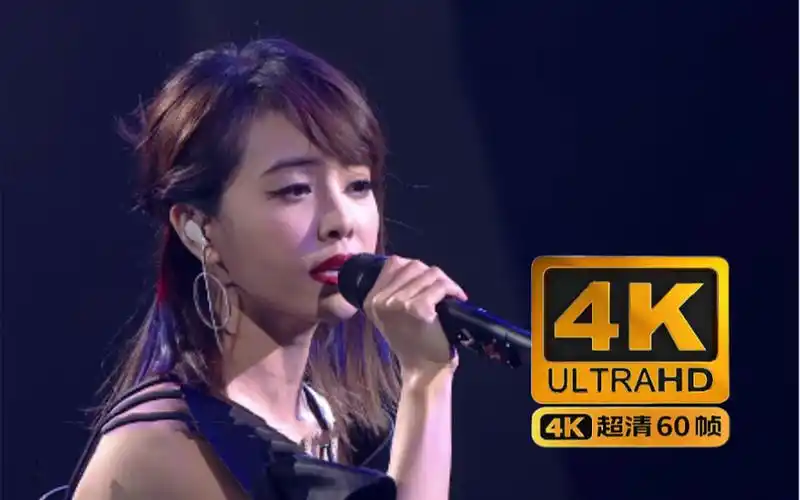 4k 蔡依林im not yours 倒带 我呸