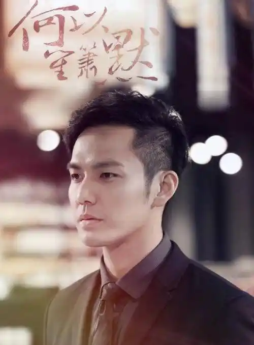 183cm的钟汉良真实状态如何?看到生图,网友:令人感慨_年龄_皱纹_后浪