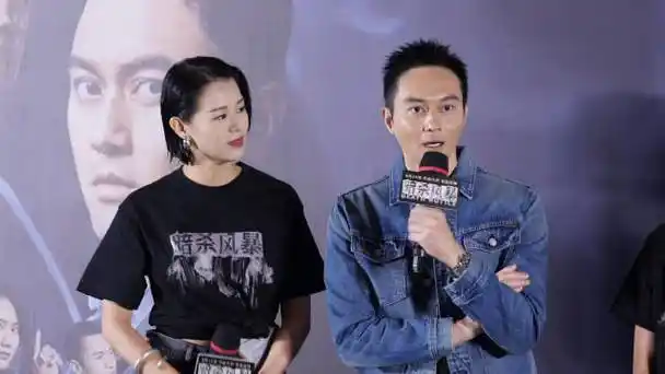 张智霖说古天乐新片有反差##暗杀风暴北京首映礼