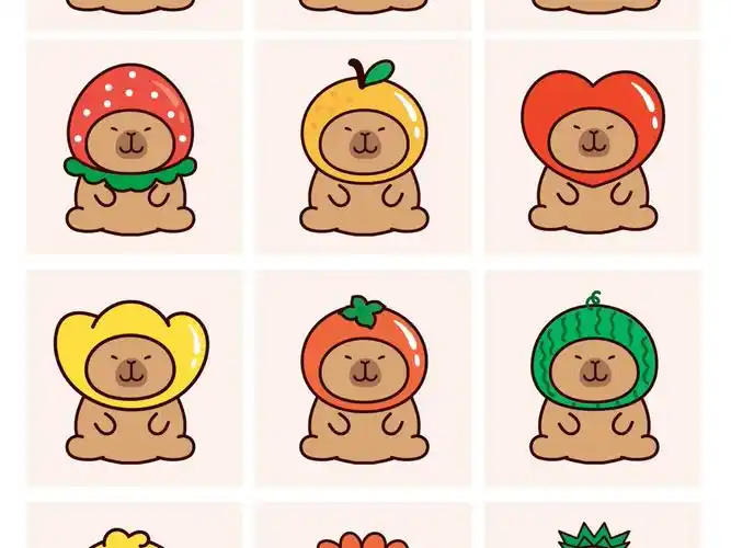 卡皮巴拉水豚萌萌水果系列卡通插画头像