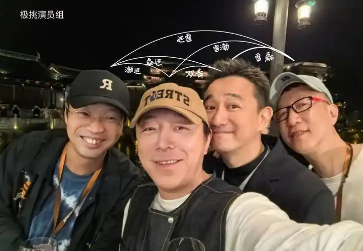 挑战10》被曝月底开录,龚俊杨超越回归,黄磊黄渤只是飞行_节目_张艺兴