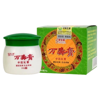 舒立嘉万毒膏抑菌乳膏20g皮肤湿毒瘙痒涂抹膏蚊虫叮咬止痒草本软膏