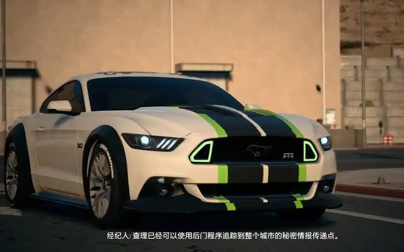 极品飞车20:顶配399级福特野马出击,完全无压力完成任务_哔哩哔哩 (゜