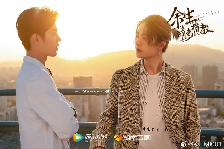 博君一肖 王一博肖战 cp - 堆糖,美图壁纸兴趣社区