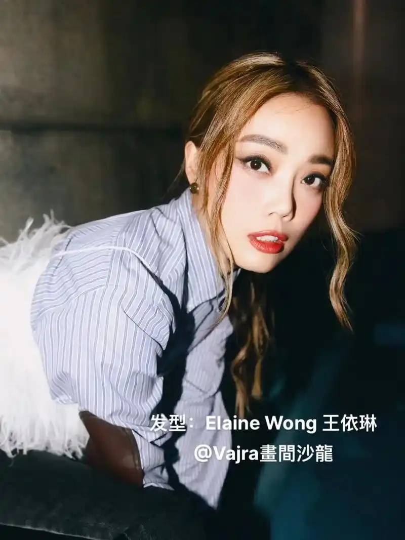 轻欧美 #容祖儿 #造型 - 抖音