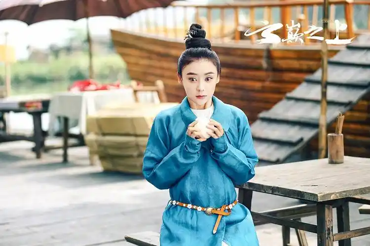 云巅之上陈晓偷送花袁姗姗掌掴蔡文静