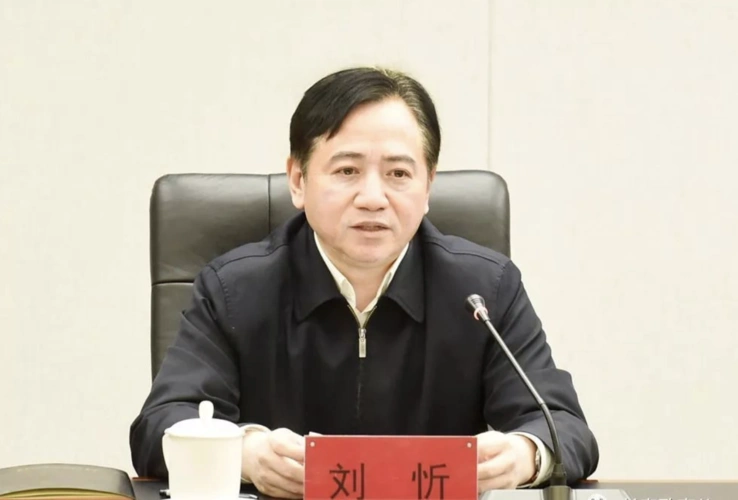 长春市长刘忻任杭州代理市长,此前杭州市长一职已空缺近10个月
