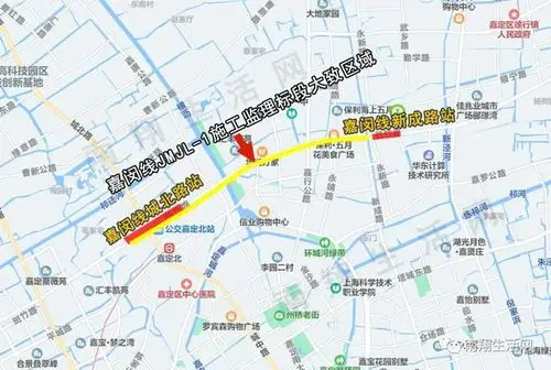 历史性时刻嘉闵线今日开工