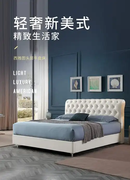 雅兰床垫(airland)皮艺床 airland雅兰真皮双人软靠包床1.5m/1.