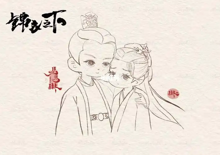 q版古风║锦衣之下║是谁喜欢这条感情线来着