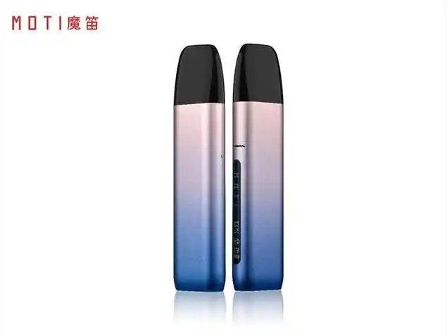 现在市场上的电子烟都有什么口味的