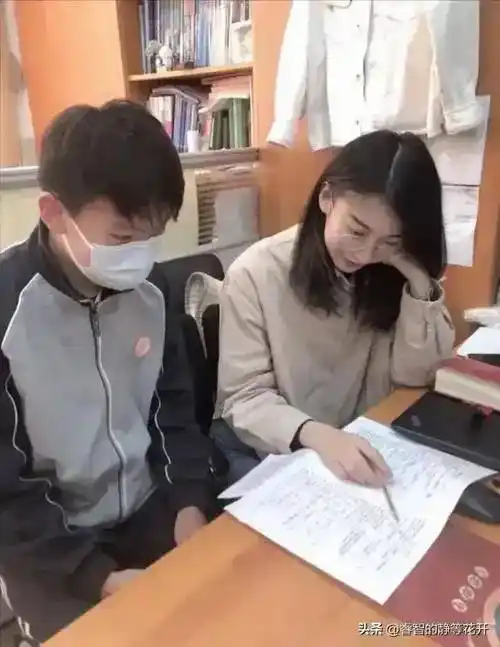 上海第二中学张越老师20张高清无码照曝光,一睹其过往工作的风采_事件