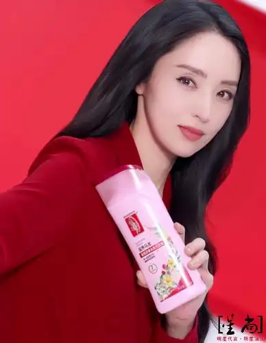 董璇代言蒂花之秀_明星代言_山东明星代言_明星代言价格-星尚传媒有限