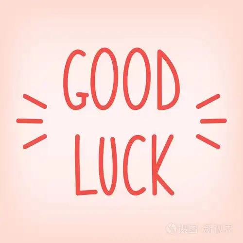 祝你好运手绘刻字设计. 积极的引文和鼓舞人心的短语. 矢量贺卡.