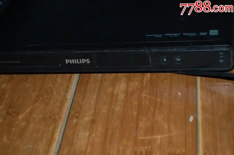 飞利浦dvd机,运费德邦到付_录像机/影碟机_寻幽藏品店【7788木艺】