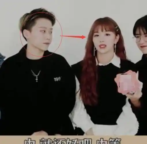 原创孔雪儿说自己长得一般谁注意刘雨昕的反应就你知道的多