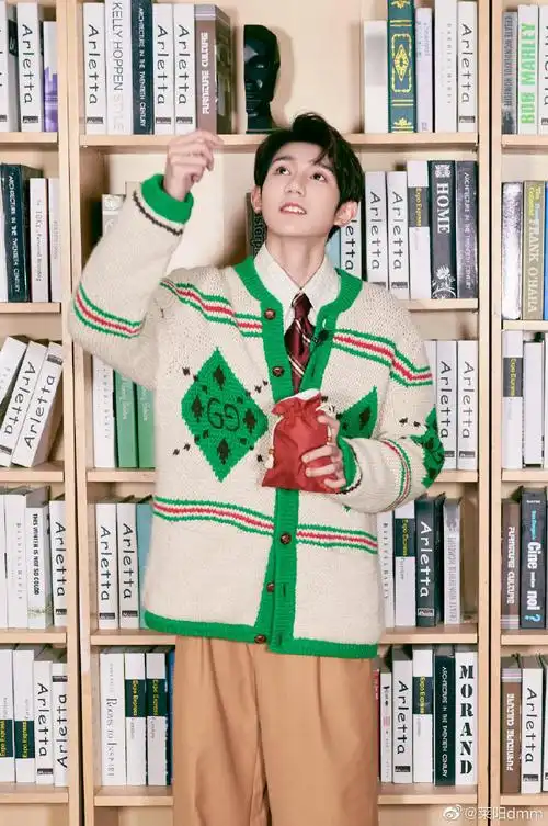 联合国儿童基金会大使王源##chopard萧邦品. 来自莱阳dmm - 微博