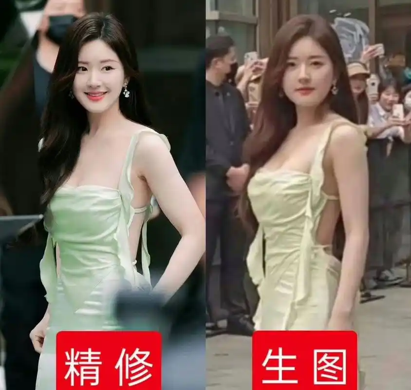 赵露思昨日线下活动生图与精修对比,赵姐还是打点瘦脸针吧