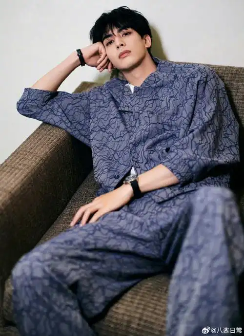 宋威龙卢昱晓 难哄