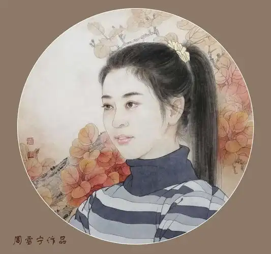 2019年周雪宁工笔人物网络班