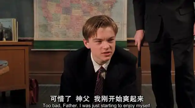 《边缘日记》——游走在人生边缘的孩子