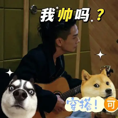 李承铉真的可以称为穿搭界楷模了