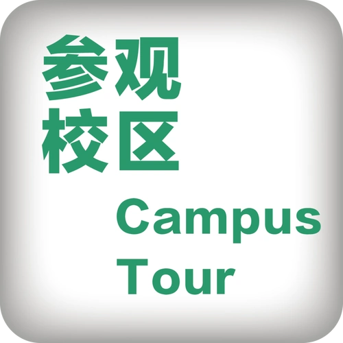 急听不懂意大利老师的音乐专业课术语bv带你两分钟翻转课堂