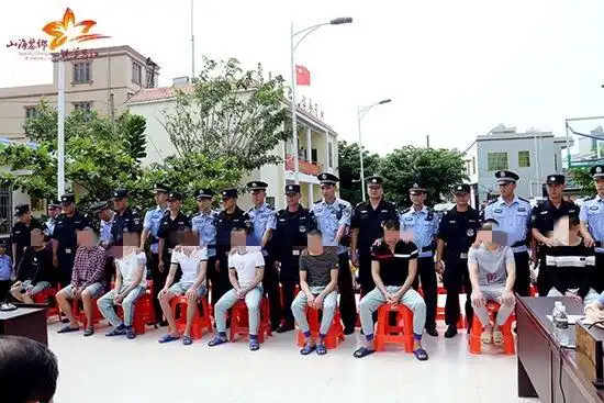 公开审判大会现场(陈家漠 摄)