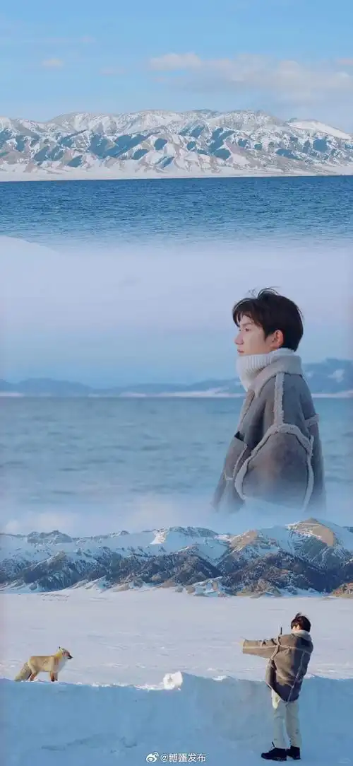 在赛里木湖和王源一起追日落