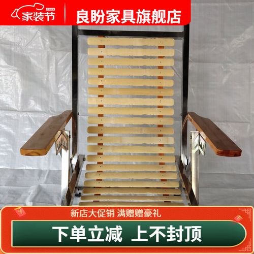 午休椅午睡椅子老人休闲椅靠背椅阳台摇摇椅家用 不锈钢不带枕头躺椅