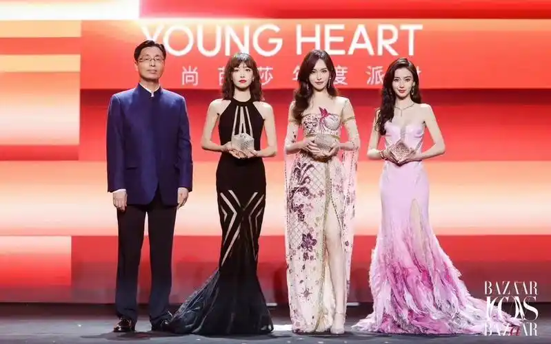 2023bazaar icons时尚芭莎年度派对 点燃年轻的心致敬时代icon
