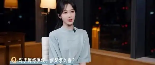 杨紫官宣喜讯这是哪儿冒出来的好消息