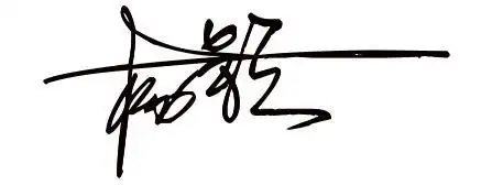 杨颖的个性签名