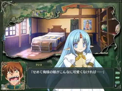 兰斯8自建人物头像兰斯8最难入手的人物