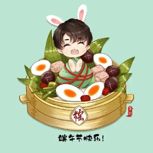 肖战画的端午粽子