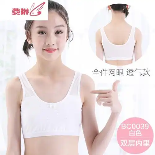 无肩带文胸套装聚拢防滑抹胸式小胸内衣女调整型性感无钢圈裹胸罩费琳