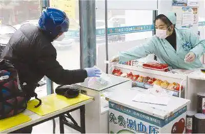 新冠肺炎疫情发生后网上买药成潮流 如何规范发展