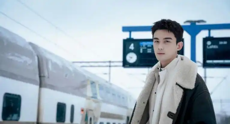 吴磊新剧在暴雪时分官宣定档化身直球年上林亦扬霸气追爱