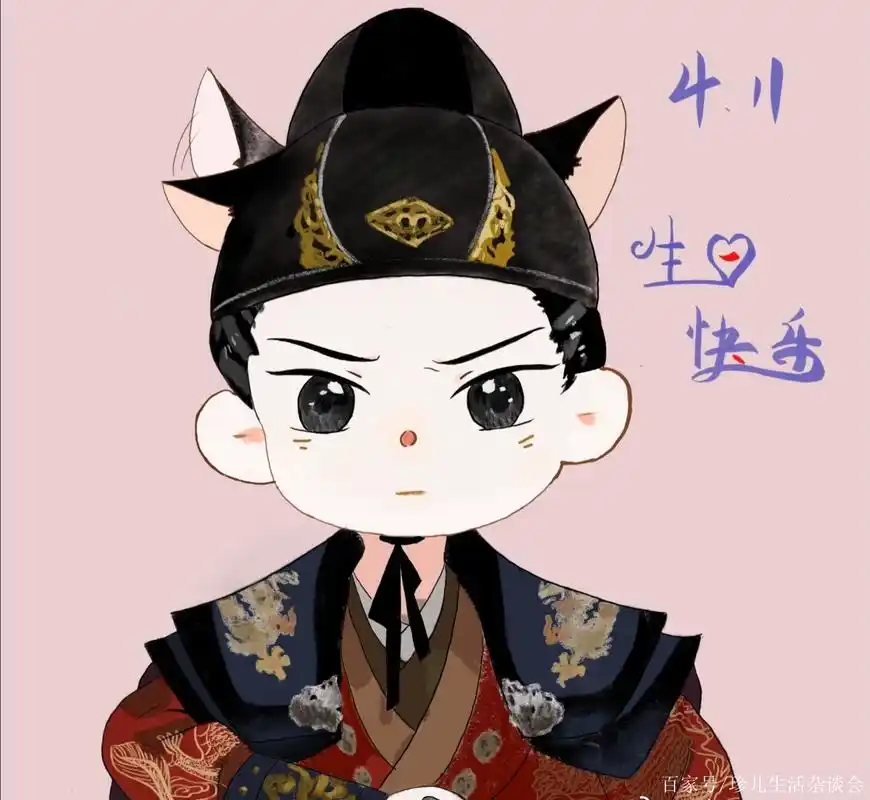 《仅绎知夏》15集下:虽不知前路有多险,我陆绎定护你周全!