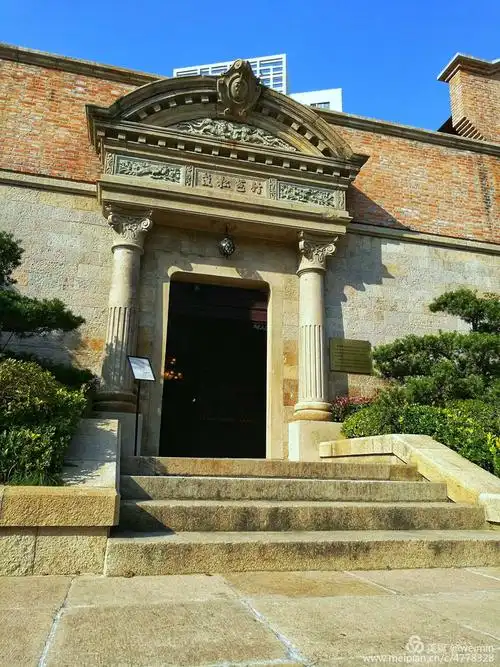 杜月笙公馆(手机)