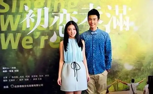 张含韵:15年前贴"d妇"标签,15年后她活成了不敢想象的模样_刘德华