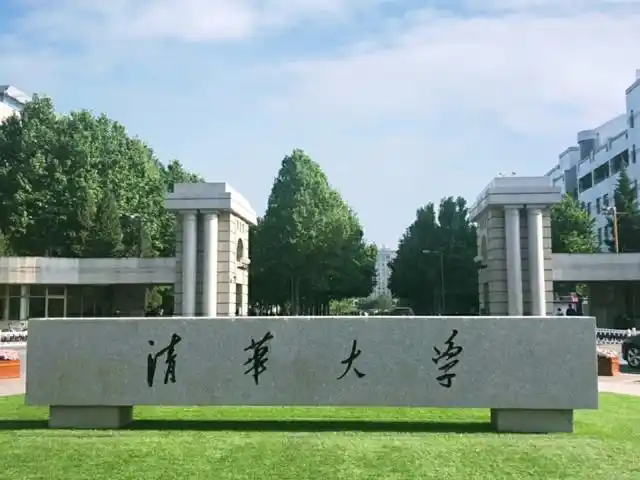 国内更美大学top10,有没有你的理想学府?