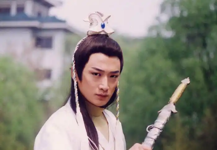 这是哪部邵峰演的古装剧